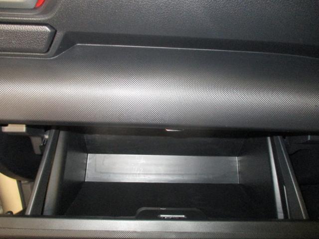 ライズ Ｚ　ディスプレイオーディオバックモニター　ＵＳＢ　Ｂｌｕｅｔｏｏｔｈ　ＥＴＣ　スマートアシスト　スマートキー（スペアキー付）　ドライブレコーダー　コーナーセンサー　パノラミックビューモニター　バイザー（52枚目）