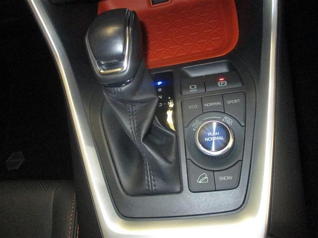 ＲＡＶ４ アドベンチャー　ディスプレイオーディオバックモニター　Ｂｌｕｅｔｏｏｔｈ　ＵＳＢ　ＥＴＣ　トヨタセーフティーセンス　ＩＣＳ　スマートキー（スペアキー付）　ＬＥＤヘッドライト　ドライブレコーダー　４ＷＤ　パワーシート（21枚目）