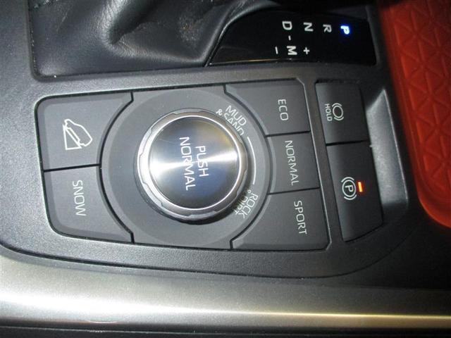 ＲＡＶ４ アドベンチャー　ディスプレイオーディオバックモニター　Ｂｌｕｅｔｏｏｔｈ　ＵＳＢ　ＥＴＣ　トヨタセーフティーセンス　ＩＣＳ　スマートキー（スペアキー付）　ＬＥＤヘッドライト　ドライブレコーダー　４ＷＤ　パワーシート（22枚目）