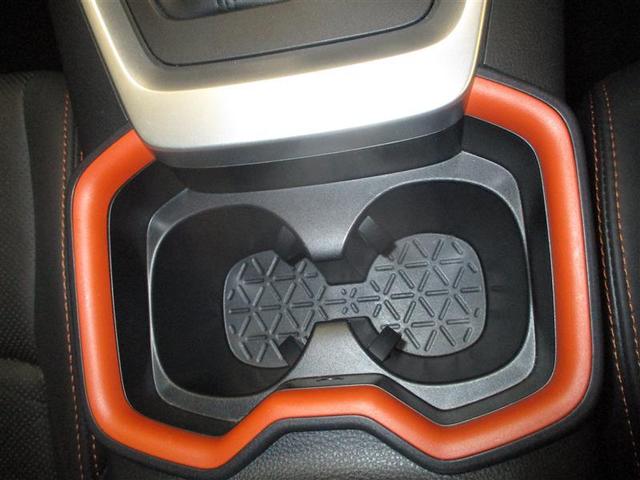 ＲＡＶ４ アドベンチャー　ディスプレイオーディオバックモニター　Ｂｌｕｅｔｏｏｔｈ　ＵＳＢ　ＥＴＣ　トヨタセーフティーセンス　ＩＣＳ　スマートキー（スペアキー付）　ＬＥＤヘッドライト　ドライブレコーダー　４ＷＤ　パワーシート（23枚目）