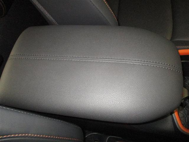 ＲＡＶ４ アドベンチャー　ディスプレイオーディオバックモニター　Ｂｌｕｅｔｏｏｔｈ　ＵＳＢ　ＥＴＣ　トヨタセーフティーセンス　ＩＣＳ　スマートキー（スペアキー付）　ＬＥＤヘッドライト　ドライブレコーダー　４ＷＤ　パワーシート（24枚目）