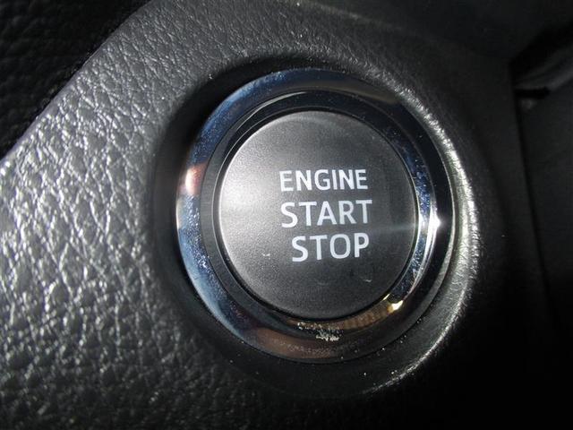 ＲＡＶ４ アドベンチャー　ディスプレイオーディオバックモニター　Ｂｌｕｅｔｏｏｔｈ　ＵＳＢ　ＥＴＣ　トヨタセーフティーセンス　ＩＣＳ　スマートキー（スペアキー付）　ＬＥＤヘッドライト　ドライブレコーダー　４ＷＤ　パワーシート（25枚目）