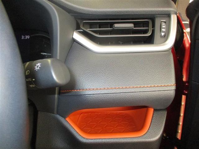 ＲＡＶ４ アドベンチャー　ディスプレイオーディオバックモニター　Ｂｌｕｅｔｏｏｔｈ　ＵＳＢ　ＥＴＣ　トヨタセーフティーセンス　ＩＣＳ　スマートキー（スペアキー付）　ＬＥＤヘッドライト　ドライブレコーダー　４ＷＤ　パワーシート（29枚目）