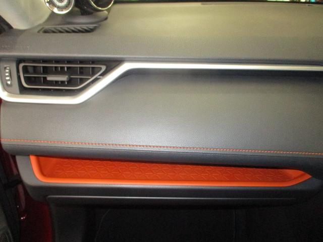 ＲＡＶ４ アドベンチャー　ディスプレイオーディオバックモニター　Ｂｌｕｅｔｏｏｔｈ　ＵＳＢ　ＥＴＣ　トヨタセーフティーセンス　ＩＣＳ　スマートキー（スペアキー付）　ＬＥＤヘッドライト　ドライブレコーダー　４ＷＤ　パワーシート（39枚目）