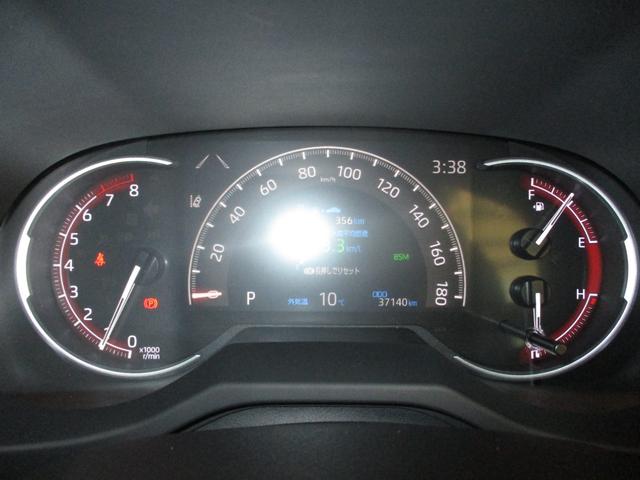 ＲＡＶ４ アドベンチャー　ディスプレイオーディオバックモニター　Ｂｌｕｅｔｏｏｔｈ　ＵＳＢ　ＥＴＣ　トヨタセーフティーセンス　ＩＣＳ　スマートキー（スペアキー付）　ＬＥＤヘッドライト　ドライブレコーダー　４ＷＤ　パワーシート（63枚目）