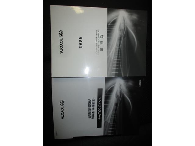 ＲＡＶ４ アドベンチャー　ディスプレイオーディオバックモニター　Ｂｌｕｅｔｏｏｔｈ　ＵＳＢ　ＥＴＣ　トヨタセーフティーセンス　ＩＣＳ　スマートキー（スペアキー付）　ＬＥＤヘッドライト　ドライブレコーダー　４ＷＤ　パワーシート（64枚目）