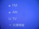 アクティブスポーツ　フルセグＴＶ付きＴＣナビバックモニター　Ｂｌｕｅｔｏｏｔｈ　ＵＳＢ　ＥＴＣ　トヨタセーフティーセンス　ＩＣＳ　スマートキー（スペアキー付）　ＬＥＤヘッドライト　ドライブレコーダー　サイドバイザー　ＨＶ（17枚目）