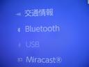 アクティブスポーツ　フルセグＴＶ付きＴＣナビバックモニター　Ｂｌｕｅｔｏｏｔｈ　ＵＳＢ　ＥＴＣ　トヨタセーフティーセンス　ＩＣＳ　スマートキー（スペアキー付）　ＬＥＤヘッドライト　ドライブレコーダー　サイドバイザー　ＨＶ（18枚目）