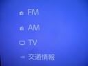 アクティブスポーツ　フルセグＴＶ付きＴＣナビバックモニター　Ｂｌｕｅｔｏｏｔｈ　ＵＳＢ　ＥＴＣ　トヨタセーフティーセンス　ＩＣＳ　スマートキー（スペアキー付）　ＬＥＤヘッドライト　ドライブレコーダー　サイドバイザー　ＨＶ（43枚目）