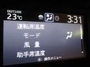 ご覧いただきありがとうございます♪気になったお車がありましたらお気軽にお電話をください♪