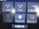 ハイブリッドZ TCナビバックモニター USB Bluetooth ETC トヨタセーフティーセンス ICS スマートキー(スペアキー付) ドライブレコーダー LEDヘッドライト サイドバイザー クルーズコントロール(18枚目)