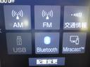ハイブリッドＧ　ＴＣナビバックモニター　ＵＳＢ　Ｂｌｕｅｔｏｏｔｈ　ＥＴＣ　トヨタセーフティーセンス　ＩＣＳ　ＬＥＤヘッドライト　スマートキー（スペアキー付）　ドライブレコーダー　４ＷＤ　サイドバイザー　ＨＶ　ＡＢＳ（17枚目）