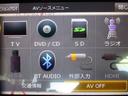 ２．５Ｚ　Ａエディション　ゴールデンアイズ　フルセグＴＶ付きＳＤナビバックモニター　ＣＤＤＶＤ再生　ＵＳＢ　Ｂｌｕｅｔｏｏｔｈ　ＥＴＣ　スマートキー（スペアキー付）　ＬＥＤヘッドライト　両側電動スライドドア　ＬＥＤヘッドライト　電源コンセント（39枚目）