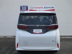 �Хå����������Ǥ�¿��Хå���˥����������Ƥ��ޤ���������ǧ�����䤹������ž�鿴�Ԥ�������٥ƥ������ޤǺ���ɬ�ܤȤʤä������ΰ�ĤˤʤäƤ��ޤ��� 6