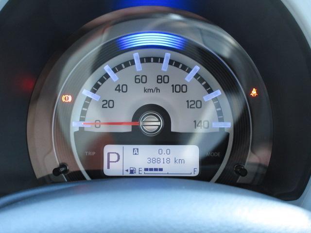 660 XG CVT CD(6枚目)