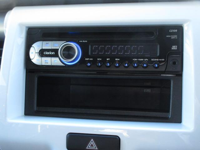 660 XG CVT CD(7枚目)