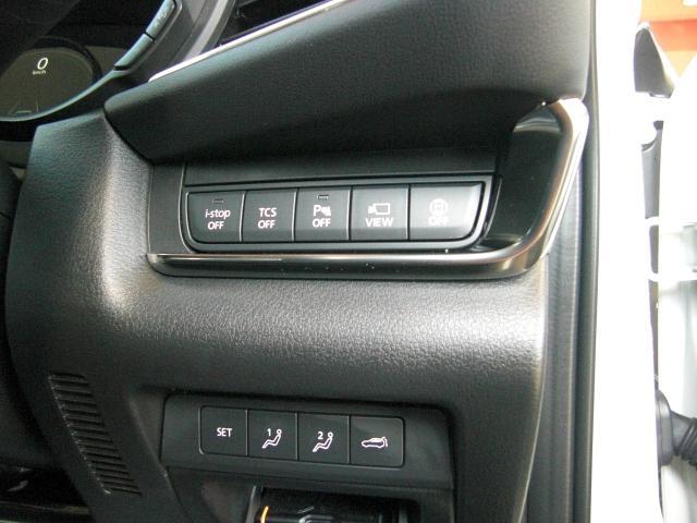 ＣＸ－３０ ２０Ｓ　ブラックトーンエディション　衝突被害軽減システム　アダプティブクルーズコントロール　全周囲カメラ　電動シート　シートヒーター　バックカメラ　オートライト　ＬＥＤヘッドランプ　ＥＴＣ　Ｂｌｕｅｔｏｏｔｈ　電動リアゲート（12枚目）