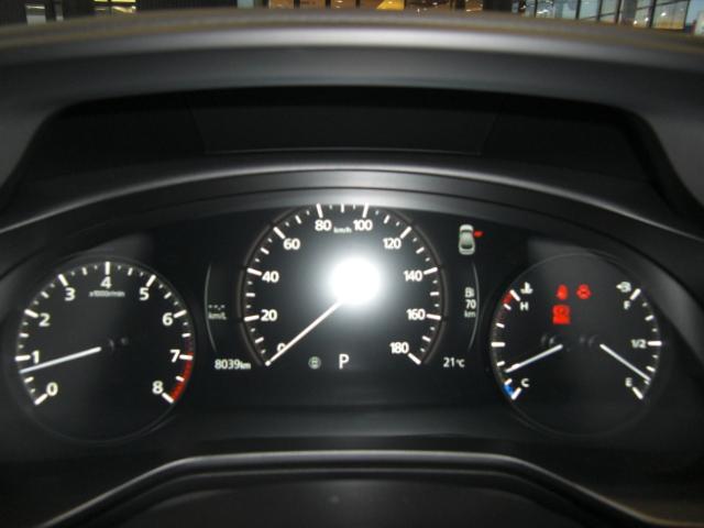 MX-30 インダストリアルクラシック 衝突被害軽減システム アダプティブクルーズコントロール 全周囲カメラ 電動シート シートヒーター バックカメラ オートライト LEDヘッドランプ ETC Bluetooth ワンオーナー(6枚目)