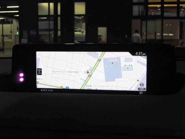 MX-30 インダストリアルクラシック 衝突被害軽減システム アダプティブクルーズコントロール 全周囲カメラ 電動シート シートヒーター バックカメラ オートライト LEDヘッドランプ ETC Bluetooth ワンオーナー(8枚目)