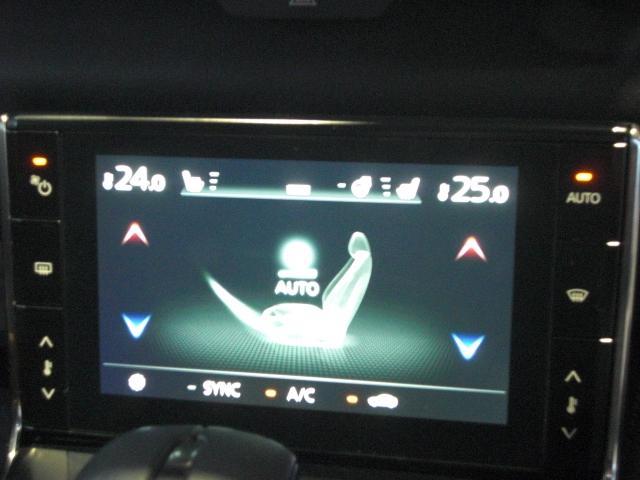 MX-30 インダストリアルクラシック 衝突被害軽減システム アダプティブクルーズコントロール 全周囲カメラ 電動シート シートヒーター バックカメラ オートライト LEDヘッドランプ ETC Bluetooth ワンオーナー(10枚目)