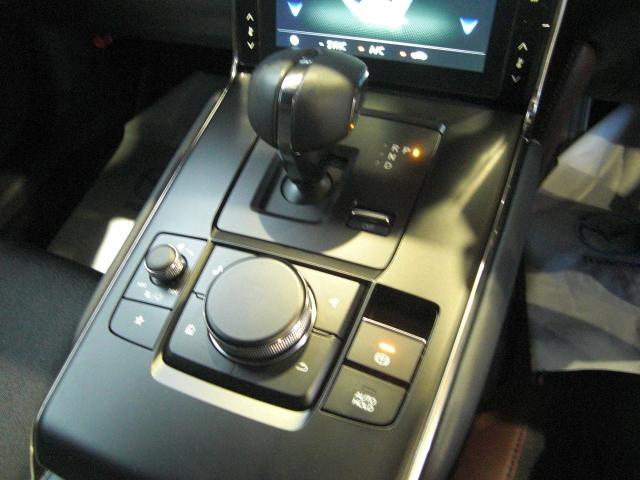 MX-30 インダストリアルクラシック 衝突被害軽減システム アダプティブクルーズコントロール 全周囲カメラ 電動シート シートヒーター バックカメラ オートライト LEDヘッドランプ ETC Bluetooth ワンオーナー(11枚目)