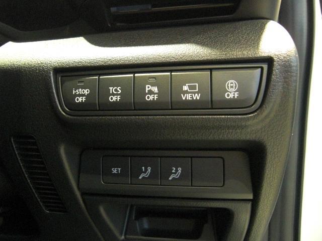 MX-30 インダストリアルクラシック 衝突被害軽減システム アダプティブクルーズコントロール 全周囲カメラ 電動シート シートヒーター バックカメラ オートライト LEDヘッドランプ ETC Bluetooth ワンオーナー(14枚目)