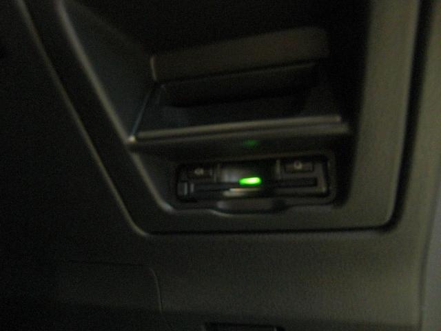 MX-30 インダストリアルクラシック 衝突被害軽減システム アダプティブクルーズコントロール 全周囲カメラ 電動シート シートヒーター バックカメラ オートライト LEDヘッドランプ ETC Bluetooth ワンオーナー(15枚目)