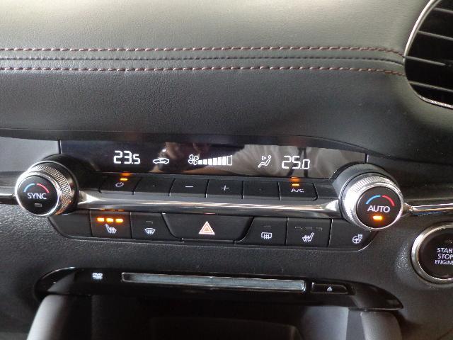 MAZDA3セダン XDプロアクティブ ツーリングセレクション 衝突被害軽減システム アダプティブクルーズコントロール 全周囲カメラ オートマチックハイビーム 電動シート シートヒーター バックカメラ オートライト LEDヘッドランプ ETC Bluetooth(19枚目)