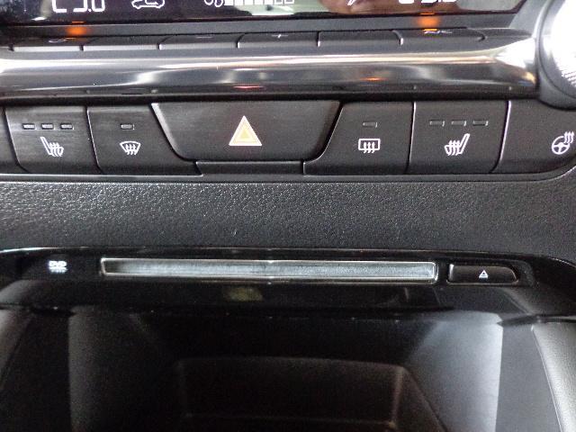 MAZDA3セダン XDプロアクティブ ツーリングセレクション 衝突被害軽減システム アダプティブクルーズコントロール 全周囲カメラ オートマチックハイビーム 電動シート シートヒーター バックカメラ オートライト LEDヘッドランプ ETC Bluetooth(20枚目)