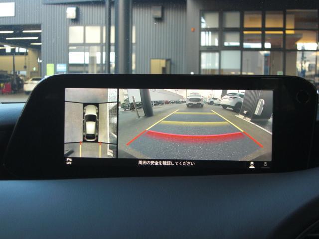 ＭＡＺＤＡ３ファストバック １５Ｓツーリング　衝突被害軽減システム　アダプティブクルーズコントロール　全周囲カメラ　シートヒーター　バックカメラ　オートライト　ＬＥＤヘッドランプ　ＥＴＣ　Ｂｌｕｅｔｏｏｔｈ　ワンオーナー（9枚目）