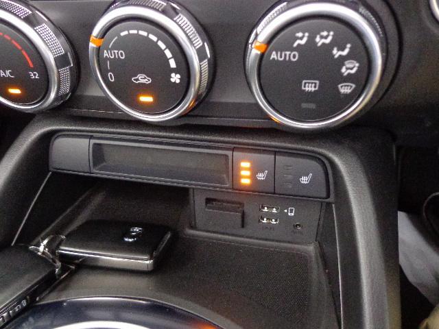 ロードスター Ｓスペシャルパッケージ　衝突被害軽減システム　シートヒーター　ＬＥＤヘッドランプ　Ｂｌｕｅｔｏｏｔｈ（19枚目）