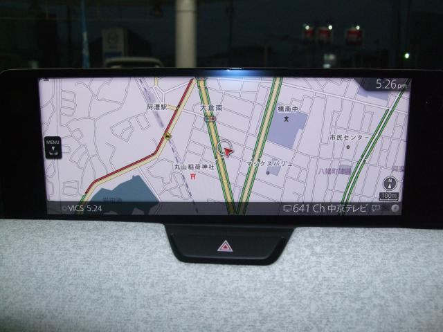 ＣＸ－６０ ＸＤ－ハイブリッド　プレミアムモダン　衝突被害軽減システム　アダプティブクルーズコントロール　全周囲カメラ　オートマチックハイビーム　サンルーフ　４ＷＤ　革シート　電動シート　シートヒーター　バックカメラ　オートライト　ＬＥＤヘッドランプ（5枚目）
