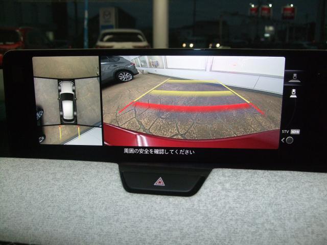 ＣＸ－６０ ＸＤ－ハイブリッド　プレミアムモダン　衝突被害軽減システム　アダプティブクルーズコントロール　全周囲カメラ　オートマチックハイビーム　サンルーフ　４ＷＤ　革シート　電動シート　シートヒーター　バックカメラ　オートライト　ＬＥＤヘッドランプ（6枚目）