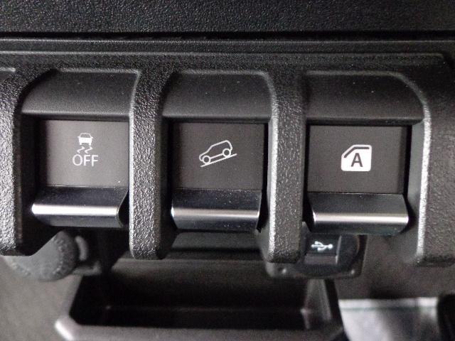 ジムニー ＸＣ　衝突被害軽減システム　オートマチックハイビーム　４ＷＤ　オートライト　ＬＥＤヘッドランプ　ＥＴＣ（17枚目）