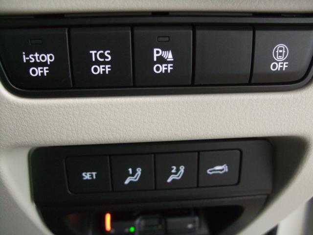 CX-60 XD-ハイブリッド エクスクルーシブモダン 衝突被害軽減システム アダプティブクルーズコントロール 全周囲カメラ 4WD 革シート 電動シート シートヒーター バックカメラ オートライト LEDヘッドランプ ETC Bluetooth(10枚目)