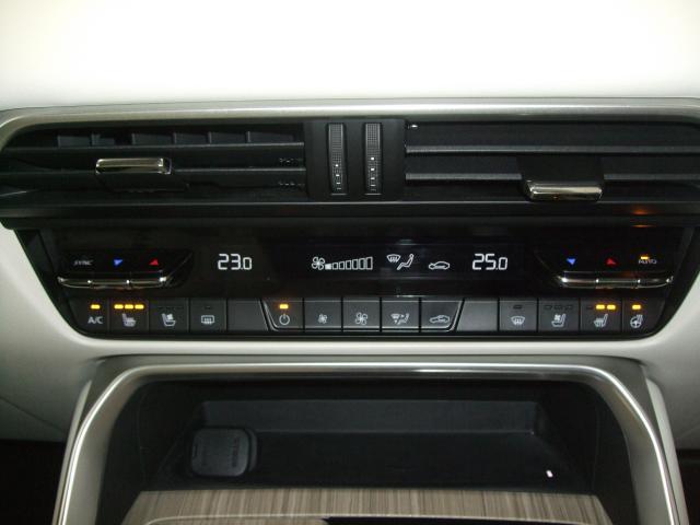 CX-60 XD-ハイブリッド エクスクルーシブモダン 衝突被害軽減システム アダプティブクルーズコントロール 全周囲カメラ 4WD 革シート 電動シート シートヒーター バックカメラ オートライト LEDヘッドランプ ETC Bluetooth(11枚目)