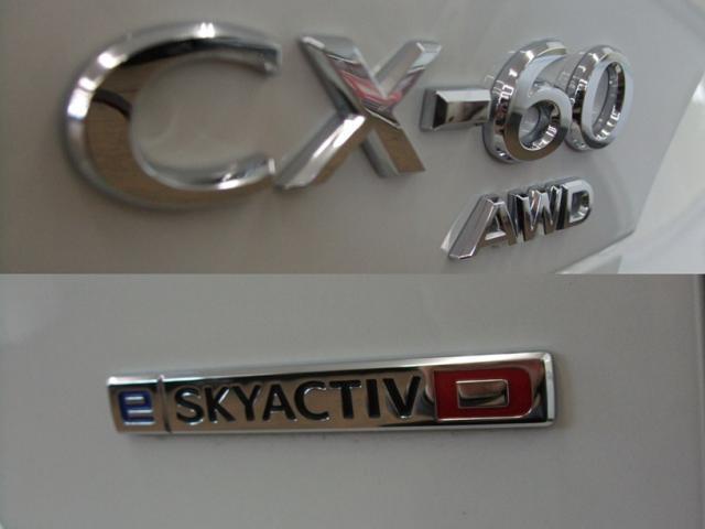 CX-60 XD-ハイブリッド エクスクルーシブモダン 衝突被害軽減システム アダプティブクルーズコントロール 全周囲カメラ 4WD 革シート 電動シート シートヒーター バックカメラ オートライト LEDヘッドランプ ETC Bluetooth(19枚目)