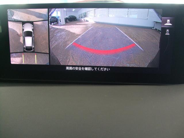 MAZDA3ファストバック XD ツーリング 衝突被害軽減システム アダプティブクルーズコントロール 全周囲カメラ オートマチックハイビーム 4WD 電動シート シートヒーター バックカメラ オートライト LEDヘッドランプ ETC ディーゼル(6枚目)