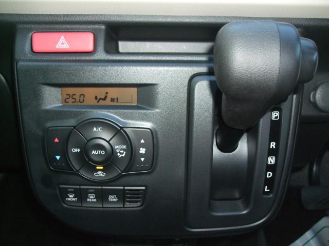 キャロル GX 衝突被害軽減システム オートマチックハイビーム シートヒーター オートライト ETC Bluetooth(7枚目)