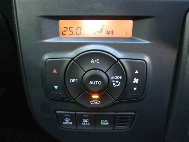 キャロル GX 衝突被害軽減システム オートマチックハイビーム シートヒーター オートライト ETC Bluetooth(8枚目)