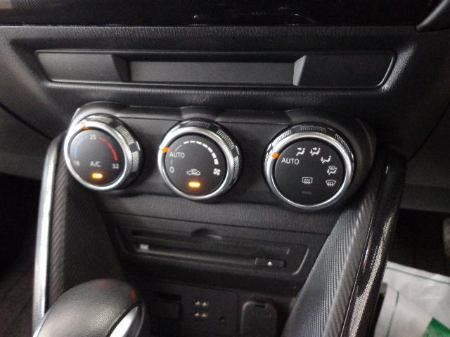 デミオ １３Ｓ　衝突被害軽減システム　バックカメラ　オートライト　ＥＴＣ　Ｂｌｕｅｔｏｏｔｈ（11枚目）