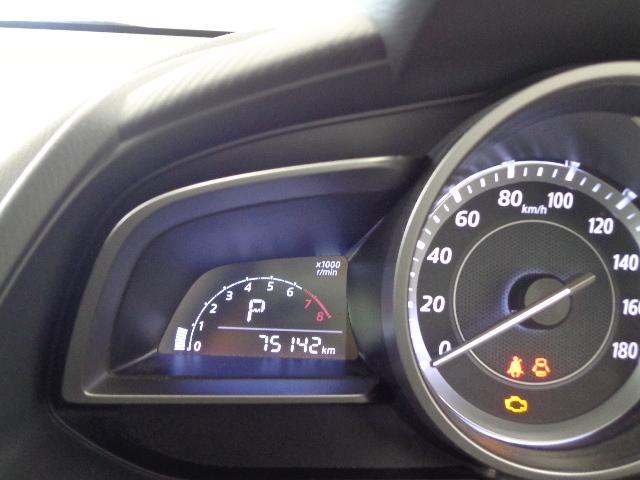 デミオ １３Ｓ　衝突被害軽減システム　バックカメラ　オートライト　ＥＴＣ　Ｂｌｕｅｔｏｏｔｈ（18枚目）