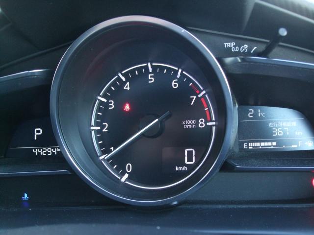 デミオ １３Ｓツーリング　衝突被害軽減システム　アダプティブクルーズコントロール　シートヒーター　バックカメラ　オートライト　ＬＥＤヘッドランプ　ＥＴＣ　Ｂｌｕｅｔｏｏｔｈ（4枚目）