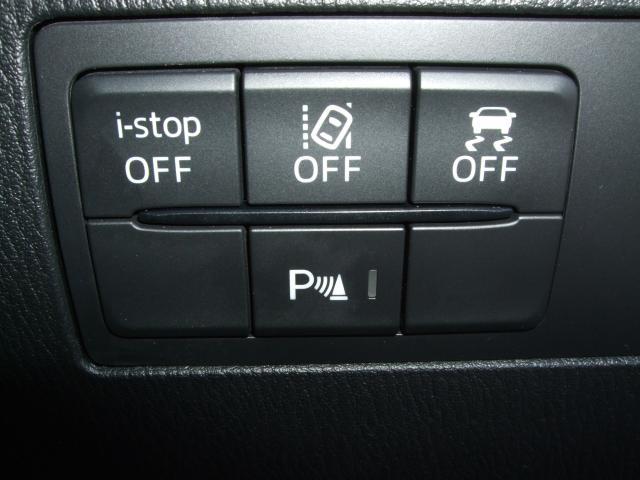 デミオ １３Ｓツーリング　衝突被害軽減システム　アダプティブクルーズコントロール　シートヒーター　バックカメラ　オートライト　ＬＥＤヘッドランプ　ＥＴＣ　Ｂｌｕｅｔｏｏｔｈ（10枚目）