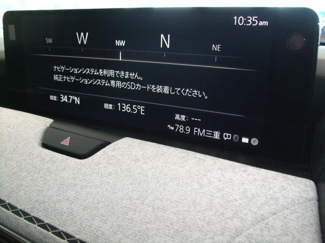 CX-80 XD-ハイブリッド プレミアムモダン 衝突被害軽減システム アダプティブクルーズコントロール 全周囲カメラ オートマチックハイビーム サンルーフ 4WD 革シート 電動シート シートヒーター バックカメラ オートライト LEDヘッドランプ(6枚目)