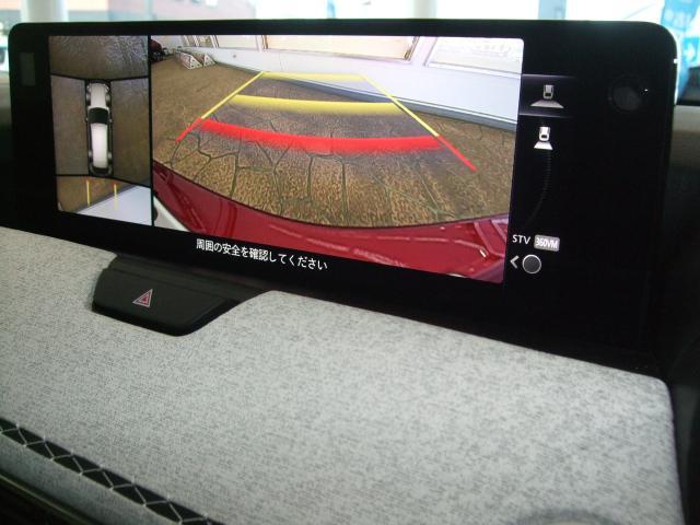 CX-80 XD-ハイブリッド プレミアムモダン 衝突被害軽減システム アダプティブクルーズコントロール 全周囲カメラ オートマチックハイビーム サンルーフ 4WD 革シート 電動シート シートヒーター バックカメラ オートライト LEDヘッドランプ(7枚目)