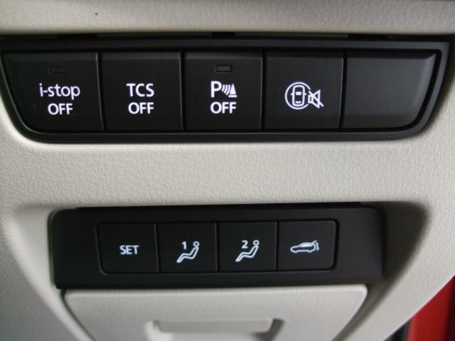 CX-80 XD-ハイブリッド プレミアムモダン 衝突被害軽減システム アダプティブクルーズコントロール 全周囲カメラ オートマチックハイビーム サンルーフ 4WD 革シート 電動シート シートヒーター バックカメラ オートライト LEDヘッドランプ(15枚目)