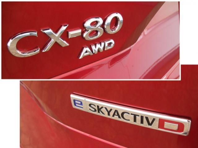 CX-80 XD-ハイブリッド プレミアムモダン 衝突被害軽減システム アダプティブクルーズコントロール 全周囲カメラ オートマチックハイビーム サンルーフ 4WD 革シート 電動シート シートヒーター バックカメラ オートライト LEDヘッドランプ(18枚目)