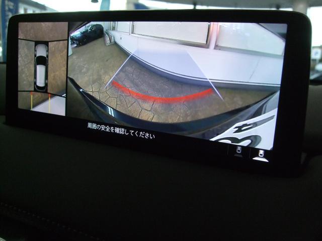 ＣＸ－５ ＸＤ　ブラックセレクション　衝突被害軽減システム　アダプティブクルーズコントロール　全周囲カメラ　オートマチックハイビーム　電動シート　シートヒーター　バックカメラ　オートライト　ＬＥＤヘッドランプ　Ｂｌｕｅｔｏｏｔｈ（7枚目）