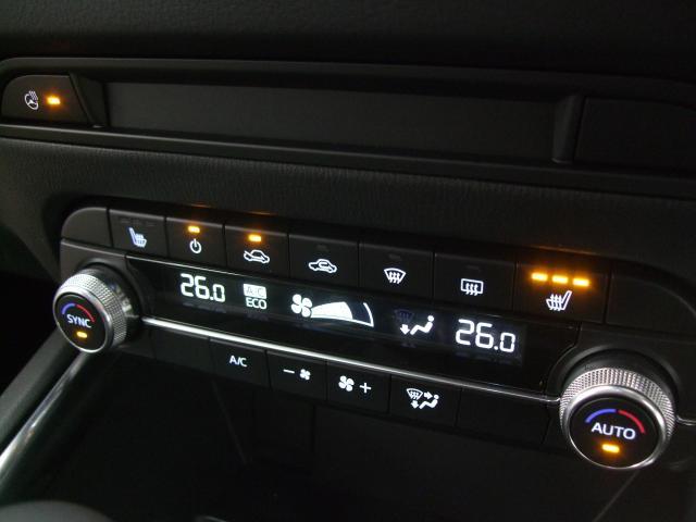 ＣＸ－５ ＸＤ　ブラックセレクション　衝突被害軽減システム　アダプティブクルーズコントロール　全周囲カメラ　オートマチックハイビーム　電動シート　シートヒーター　バックカメラ　オートライト　ＬＥＤヘッドランプ　Ｂｌｕｅｔｏｏｔｈ（11枚目）